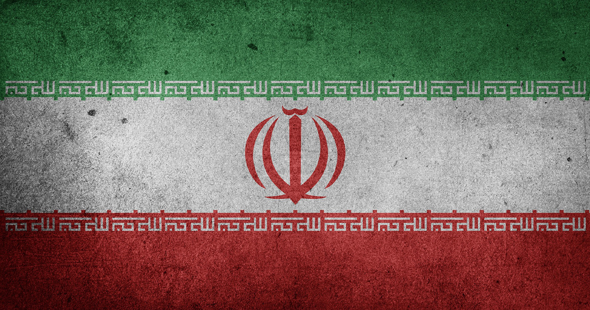 Iran Stockpile 16x Higher than Deal Limit 