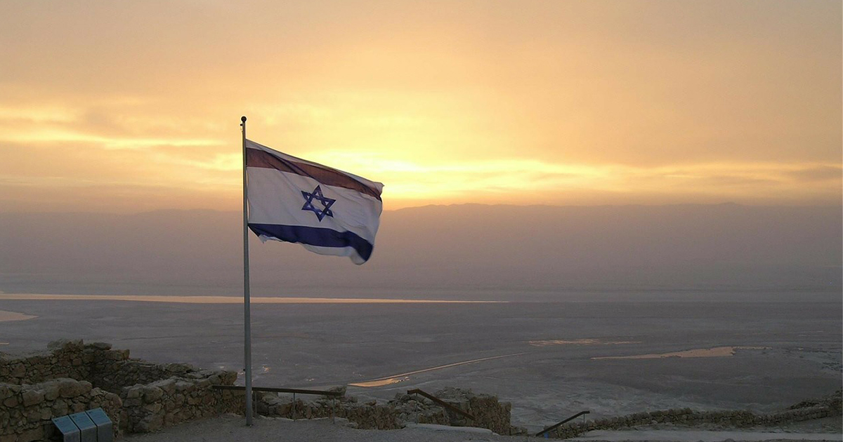 Israel in Talks for Defense Alliance against Iran
