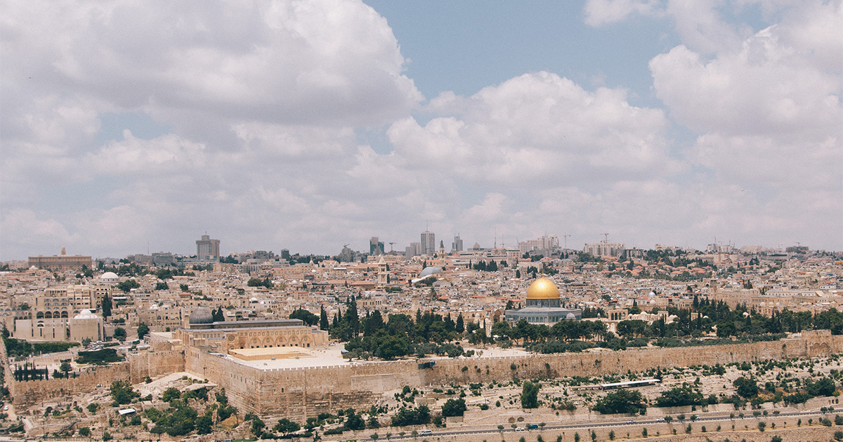 Israel Prepares for Muslim Tourists