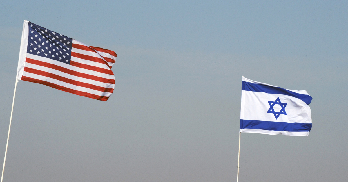 U.S. Stands with Israel