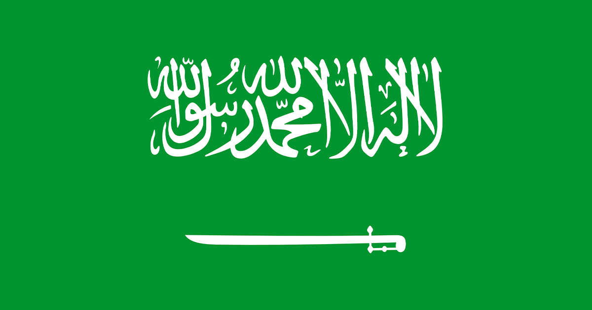 &#8216;Many&#8217; Inside Saudi Arabia Want Normalization